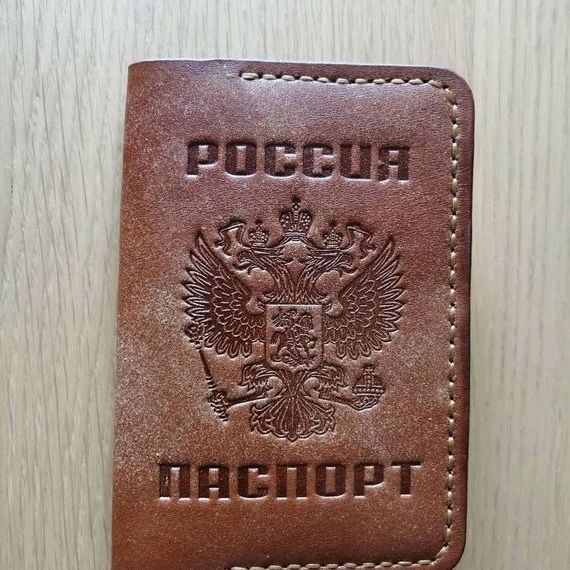 прописка в Черногорске